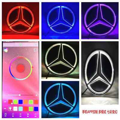 适用奔驰镜面发光大标新CEGLACLABGLCGLEGLS改装APP中网标