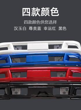 江淮轻卡货车V6/V5/V3/E5020/B5020/D5050前围保险杠