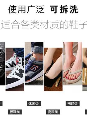 鞋套GEB机用全自一次性鞋膜机脚器动踩家脚入户室内鞋模机防套脏