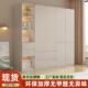 衣柜家卧室实木大衣橱轻奢NZQ子组合收纳柜6现 373人用收藏柜