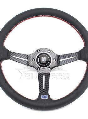 14寸汽车改装方向盘ND碳纤维水转印真皮方向盘改装赛车转向盘