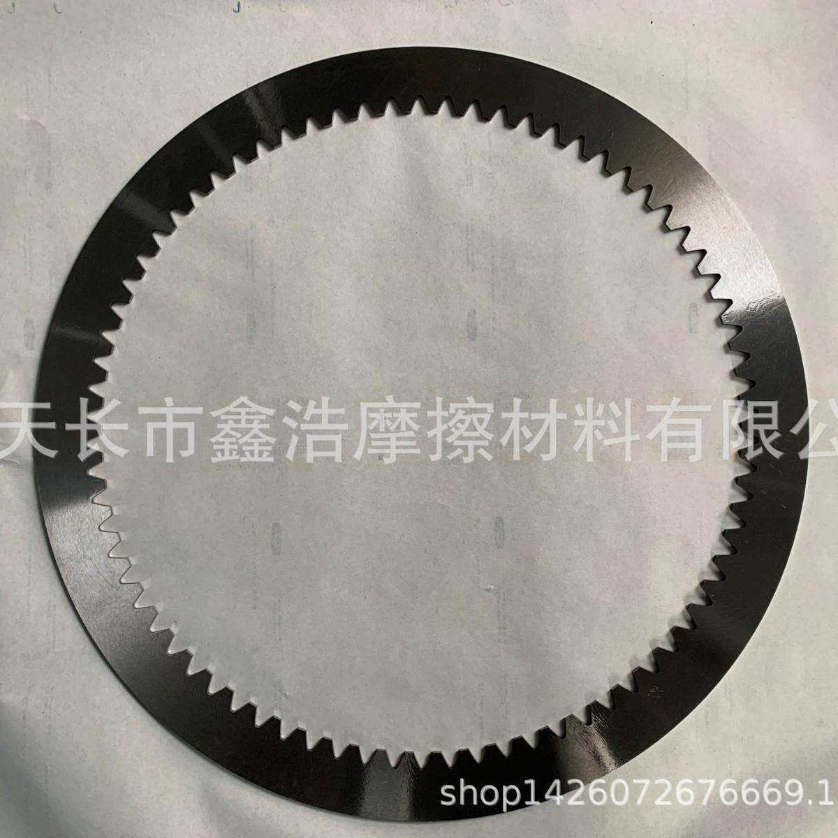 厂家供应徐锻扬力金丰沃得j31-160t铜基 纸基摩擦片 内齿片