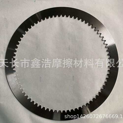 厂家供应徐锻扬力金丰沃得j31-160t铜基 纸基摩擦片 内齿片