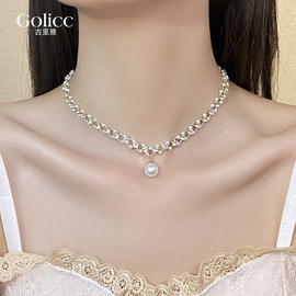 古里雅高级感珍珠项链女小众，设计轻奢个性锁骨链时尚气质颈链