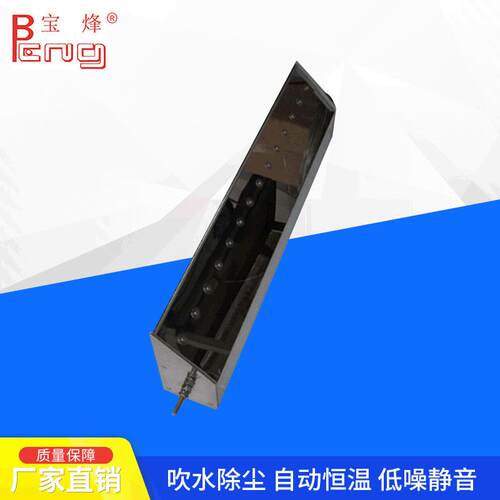 专业供应机床风刀工业不锈钢风刀专业机械加工热风刀