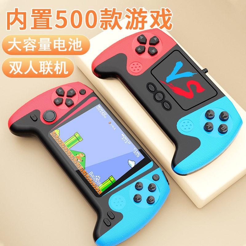 新款掌机游戏机跨境500合一双摇杆童年怀旧连接电视街机戏机掌机