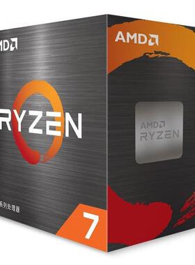 AMD锐龙R7 5700X盒装CPU 8核16线程3.4GHz 65W适用B450/B550主板