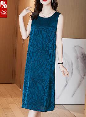 真丝吊带连衣裙女纯色宽松睡裙妈妈装桑蚕丝无袖背心裙子