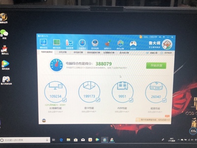 神舟战神Z8-CR7P1八代酷睿i7怎么样，评测真相如何，不看后悔！