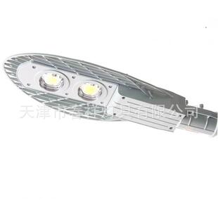 灯挑臂灯头网拍灯150WLED灯头灯具公园小区庭院新农村道路照明