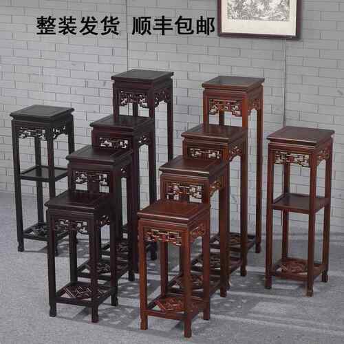 实木花架苏作简现代约盆景古42825091多架层客厅植物架中式仿花几