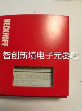 B倍福ECKHOFF LKL9187 K9100 KL910电1源模块议价