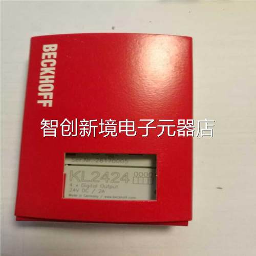毕浮BEKHOFKL2424 KL2488输F 出C模块现货议价