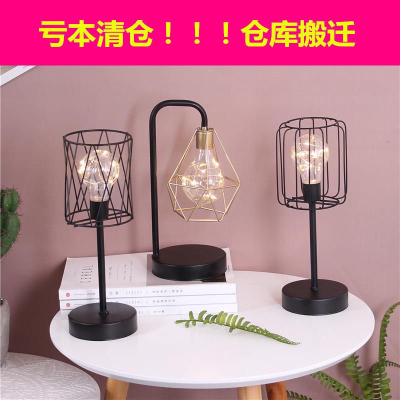 创意几何ins北欧铁艺钻石灯小夜灯家居饰品摆件卧室床头台灯摆设
