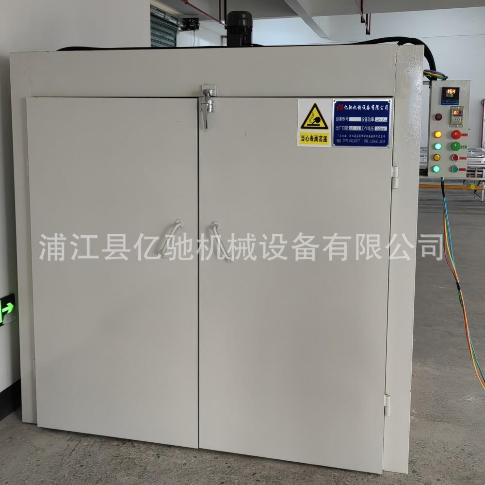 烘箱工业用恒温温热风循环干燥箱塑料硅胶五金工件工厂用烘烤箱图片