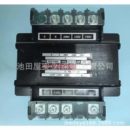 池屋现货CENTER相用原电机AUL-2EK实田型电源变压器LYPAUL-1KE