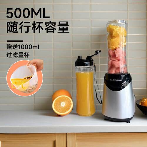 正品榨汁机小拌型家用炸汁携式果多功能水果学生宿可舍随行果汁蔬