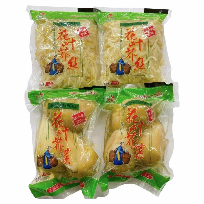 新货张家口特产沽小菜花叶芥菜丝芥菜疙瘩腌制咸菜500g下饭菜整件
