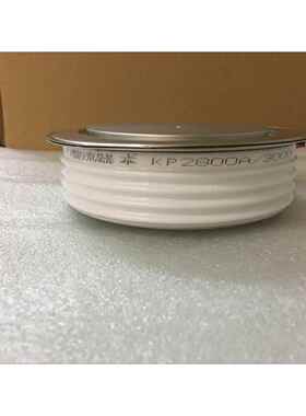 单向可控硅高压KP2800A3000V 直径120MM厚度35MM