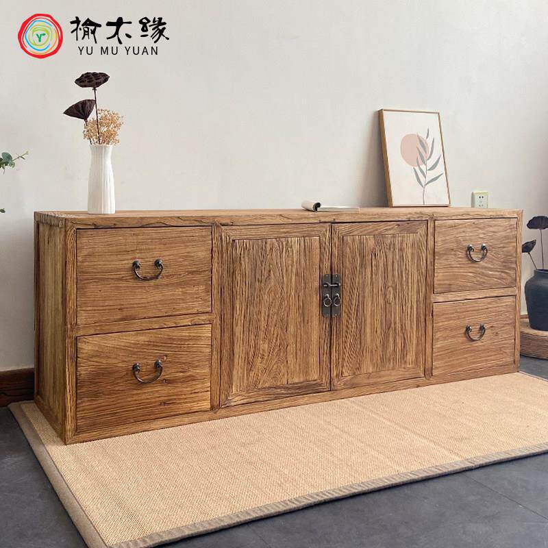 老榆木电视柜实木中式储物收纳低柜客厅柜家用原木侧边靠墙餐柜