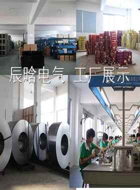 ST系列11716电子式稳压变器11K2500VAK500W家用压器单相交流电源