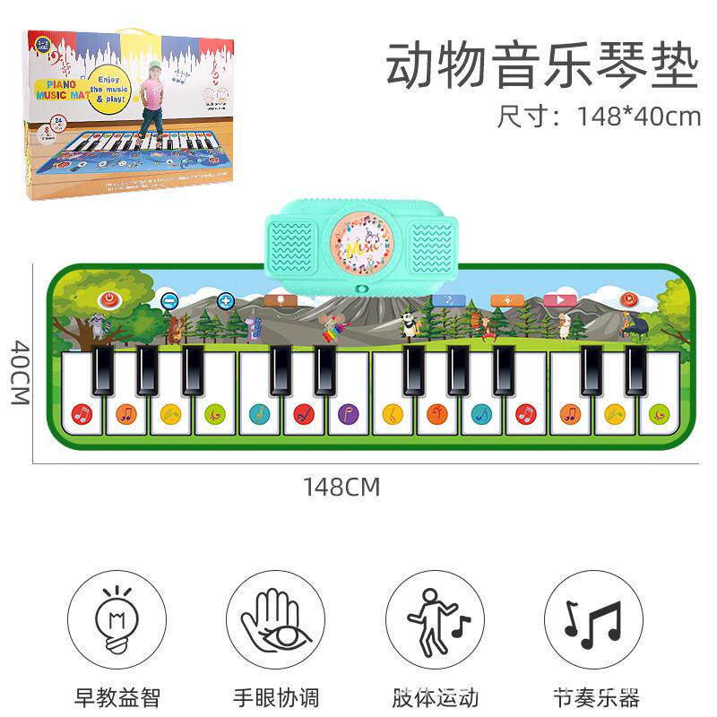 正品儿童宝宝钢琴能音乐毯电子琴玩多具种功音乐舞蹈地毯奏可弹男