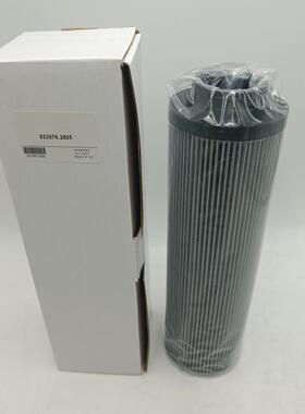 工程机械矿山设备专用过滤芯滤清器923976.2805液压油滤芯