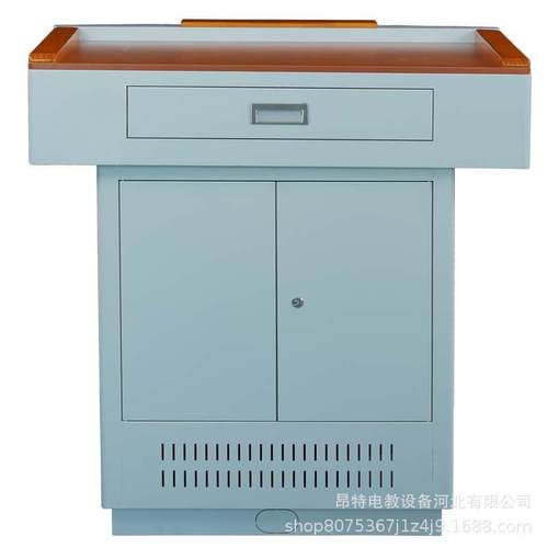 多媒体钢制讲台教师讲台桌演讲台钢木结合分体电脑桌教室讲台