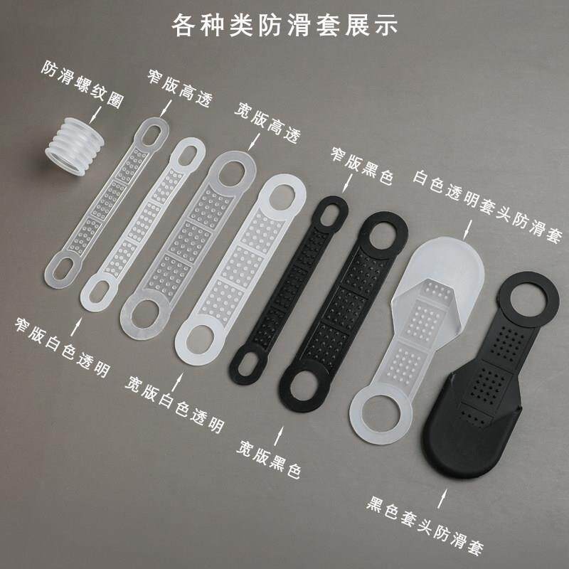 木衣架防滑套服装店衣架防滑矽胶透明螺纹圈防护套塑料衣架止滑贴