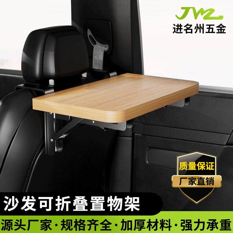 手托架桌面键盘鼠标垫护腕托免打孔桌用可折叠手臂支架手肘托车载