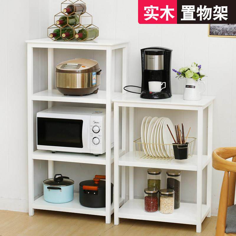 客厅实木置物架白色落地饭厅多层收纳展示移动简约卧室微波炉架子