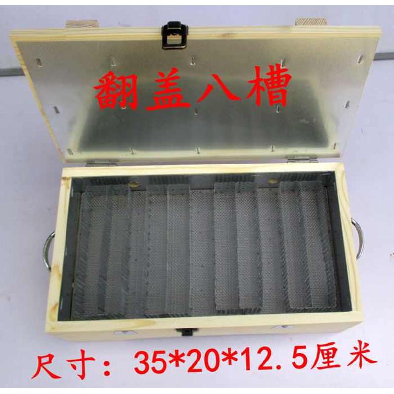 艾盒大码艾灸盒实木制炙疗针插温灸槽箱家用腹腰背部熏器具艾条盒