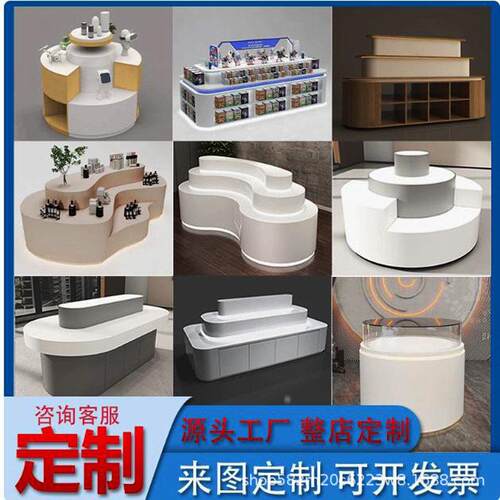 公司展厅中岛展示台发光异形展柜烤漆展示柜科技模型产品展台展览