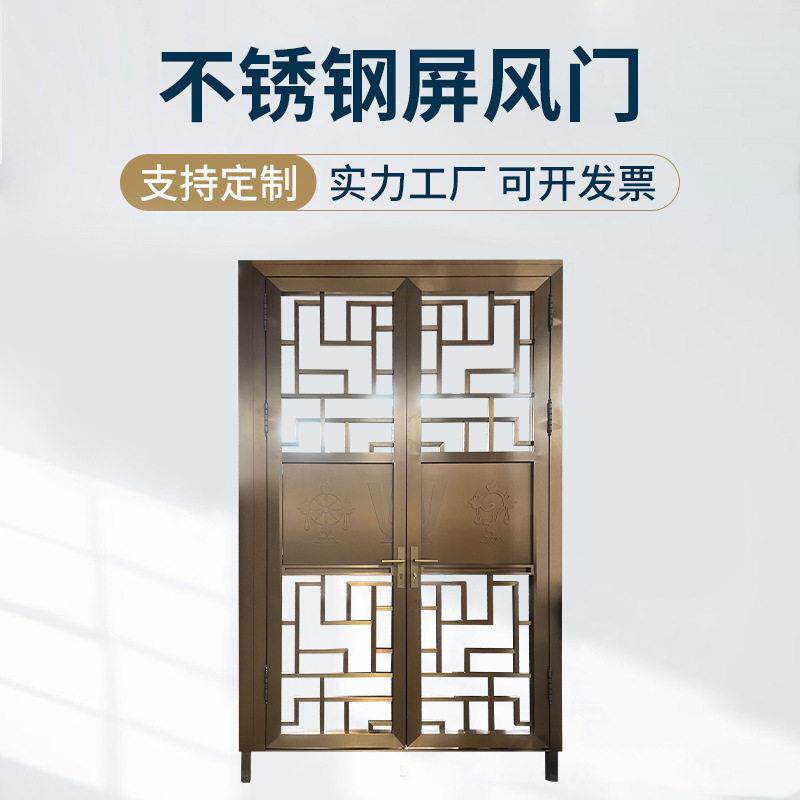 厂家不锈钢玻璃门 酒店家用装饰大门 304公寓镜面钛黑大门定 制