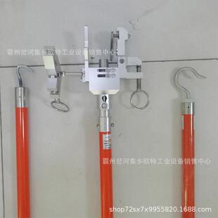10带kv带电线VGA夹拆装型工具J线夹安装杆电业2米/2.作5米绝缘杆
