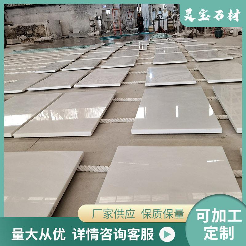 厂家供应白色大理石背景装饰墙面板保质保量时尚简约汉白玉板材
