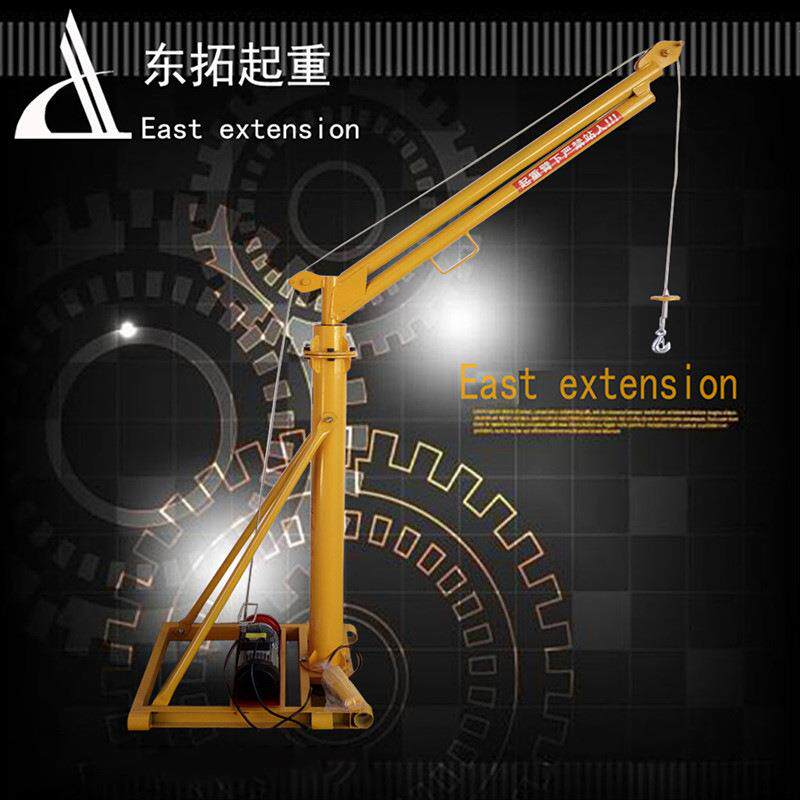 180度旋转室外吊运机小型建筑装修家用吊料吊粮机工厂直销