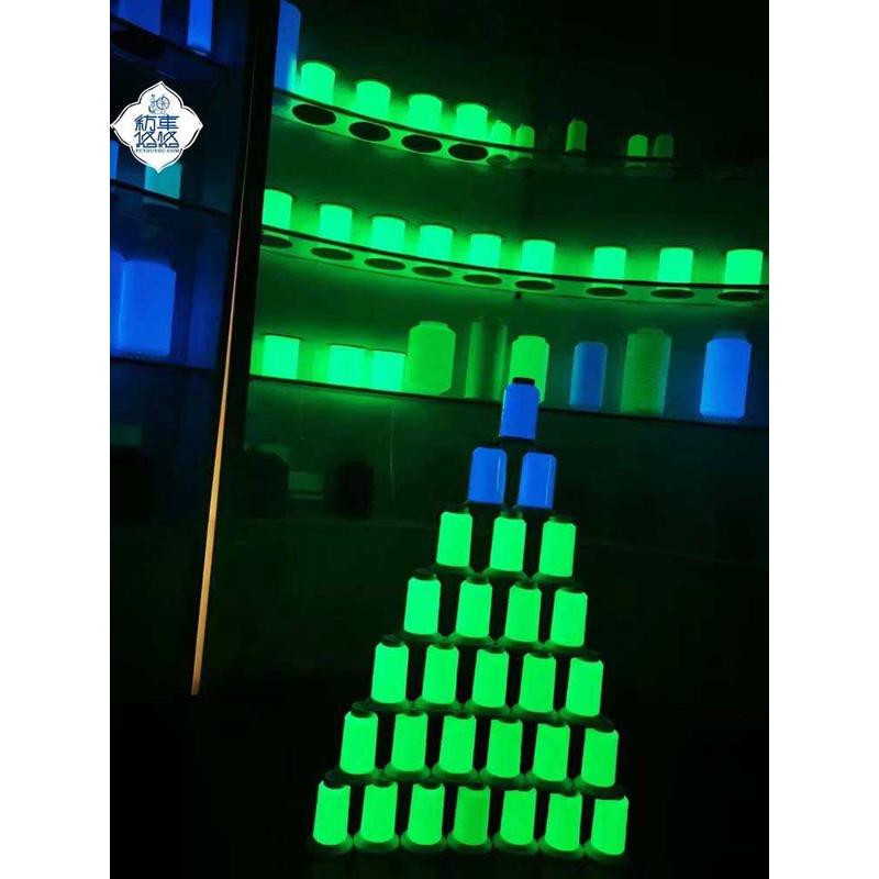 夜光线供应夜光夜光刺绣供应涤纶线高亮绣花线电脑绣花线柔软厂家