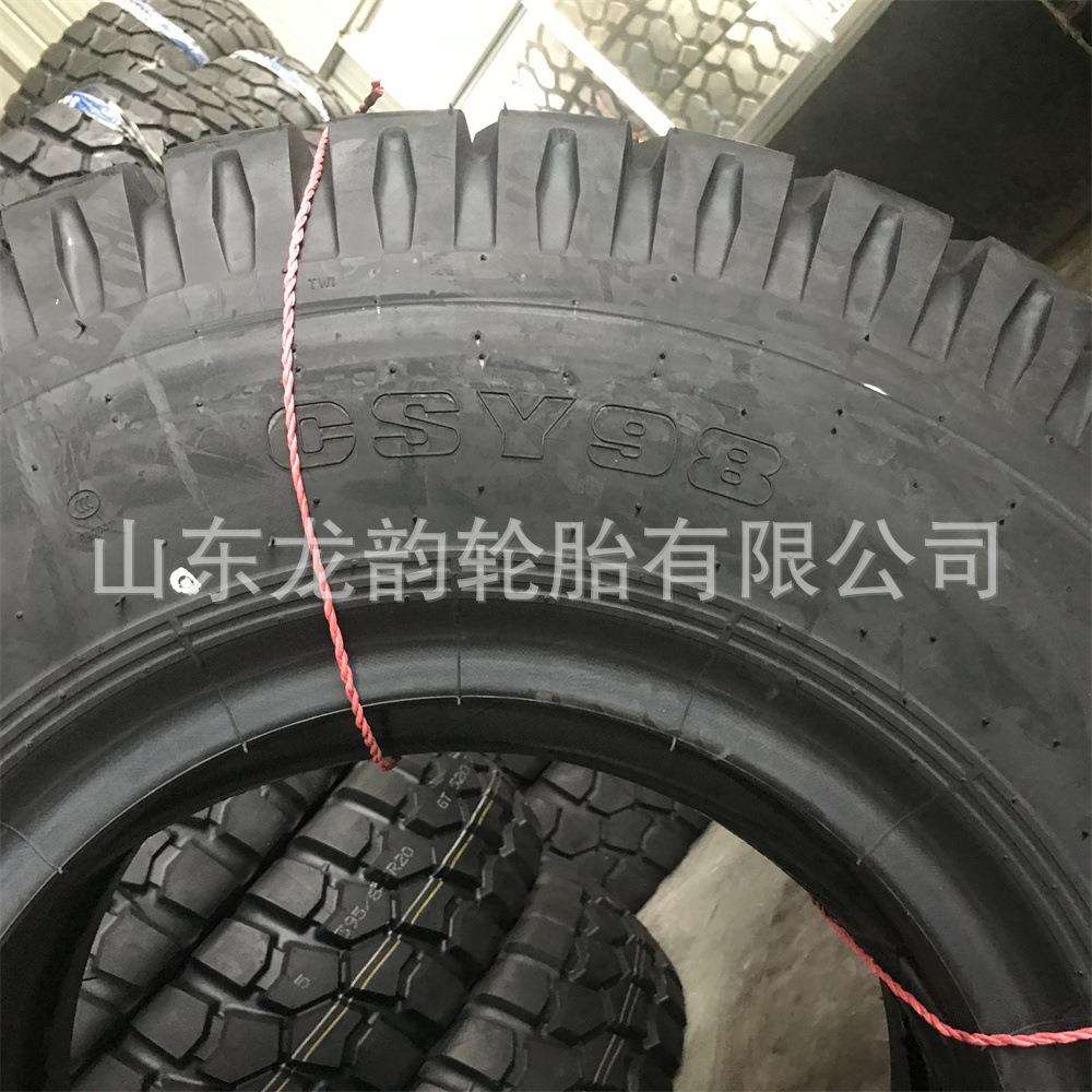 矿用卡车轮胎12.00R24 自卸车1200R24 大花纹全钢丝工程机械轮胎