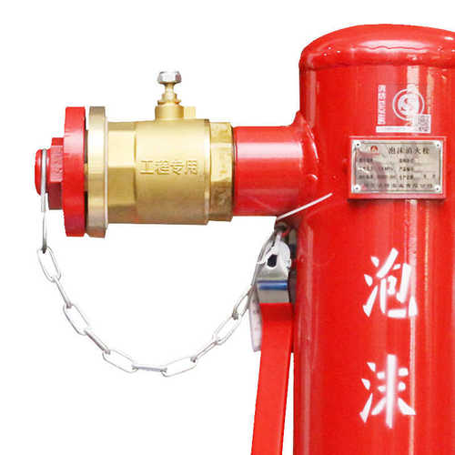 PS100/65-1.6消防栓地上栓泡沫栓PS150/80地上式室外消火栓/