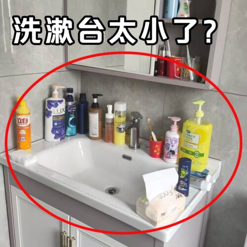吸盘置物架免打孔壁挂式墙上卫生间浴室洗澡洗手间洗漱浴缸置物架