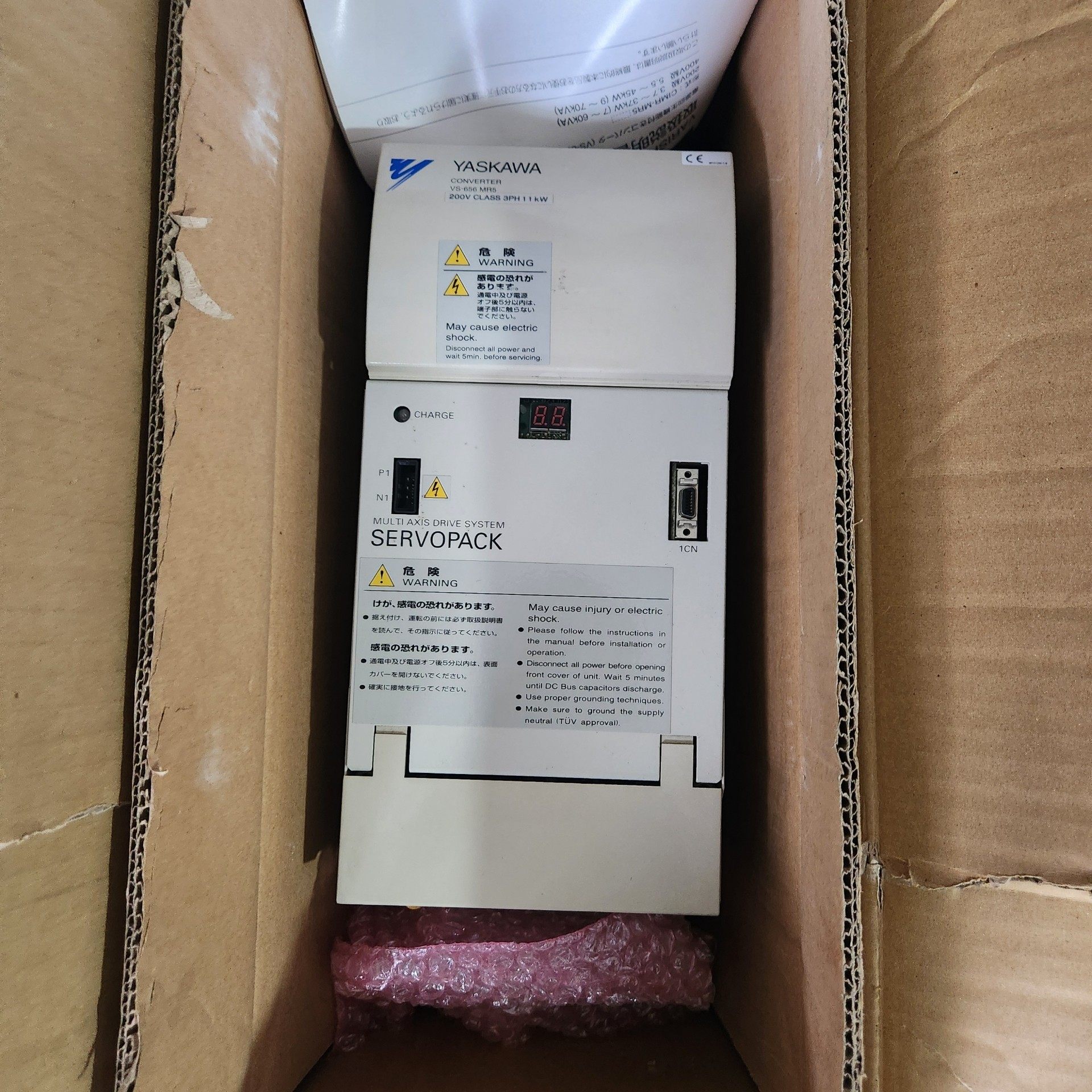 安川伺服驱动器VS-656MR5，型号CIMR-MR5A20