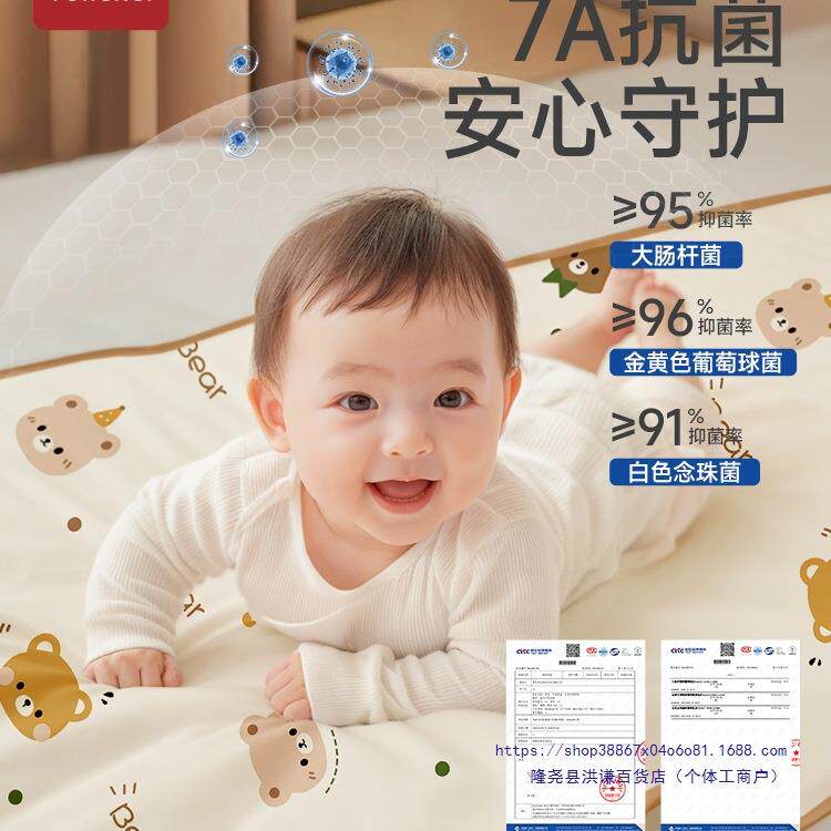 纯棉尿隔垫婴儿童水10041203透气水洗大尺寸类隔隔尿夜防垫幼儿床