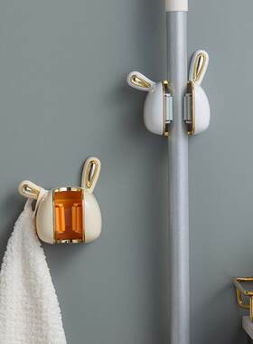 A luxury bathroom no-drill white rabbit wall-mounted mop hol