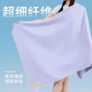 运动速干毛巾超细纤维吸汗洗澡浴巾成人便携户外旅行沙滩巾情侣款