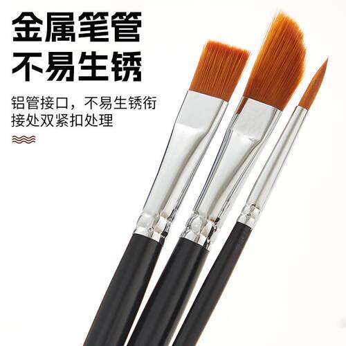 厂家水粉笔套装美术生用尼龙画笔绘画笔初学者油画笔刷