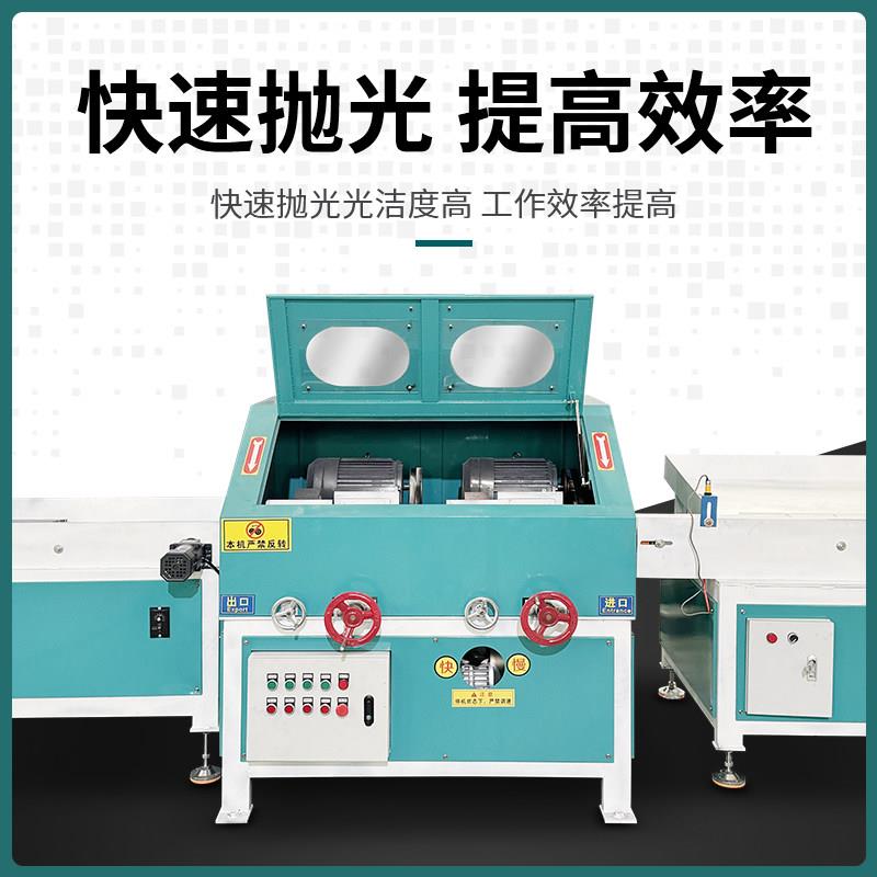 大型圆管夹板抛光机除锈去毛刺打磨机自动上下料机不锈钢管拉丝机