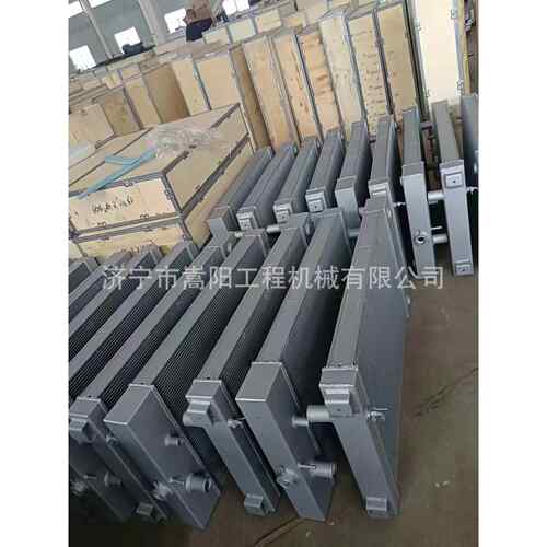9F351-02A000000A0装载机FL953F水箱生产厂家