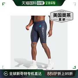 adidas阿迪达斯男士adizerocontrol跑步短裤传奇墨水美国