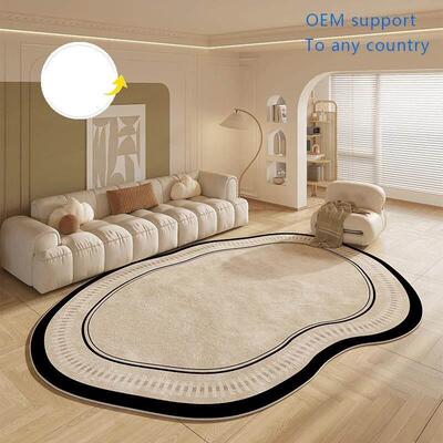 offee table carpet, high-end feeling, bedroom bedside carpet